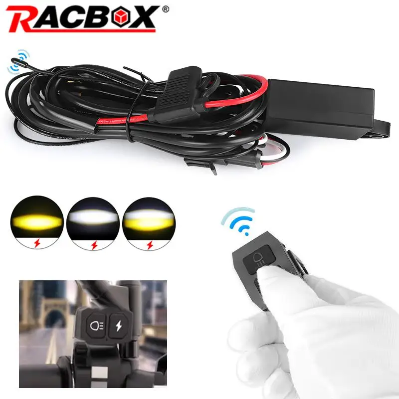 

Реле для мотоцикла 12 В, беспроводное управление переключателем, 2 лампы для двухцветного прожектора, противотуманного Света, аксессуары для кабеля мигающей лампы