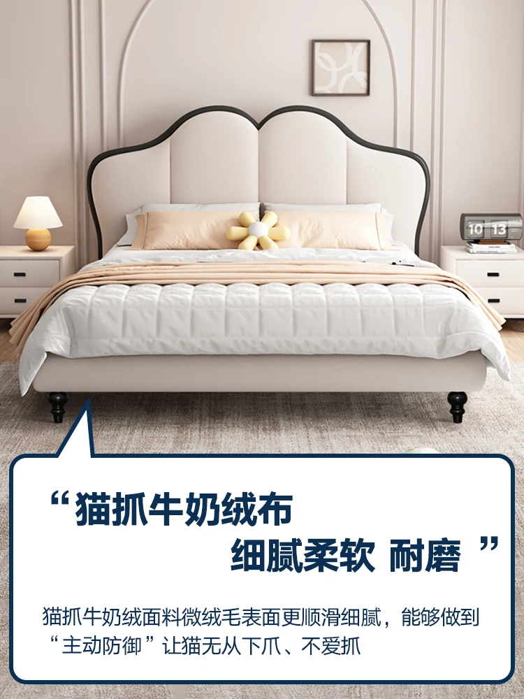 master bedroom 1.8 meters double bed, girls bedroom cream wind, skin-friendly velvet Internet celebrity butterfly bed