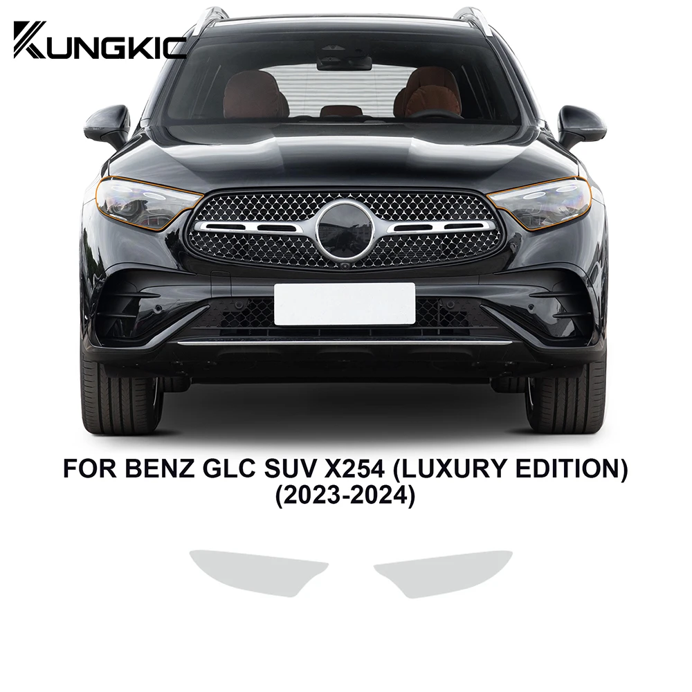 

ТПУ для Mercedes-Benz GLC X254 Luxury X254 Base 2023 2024 Защитная пленка для фар прозрачный бюстгальтер PPF Набор наклеек