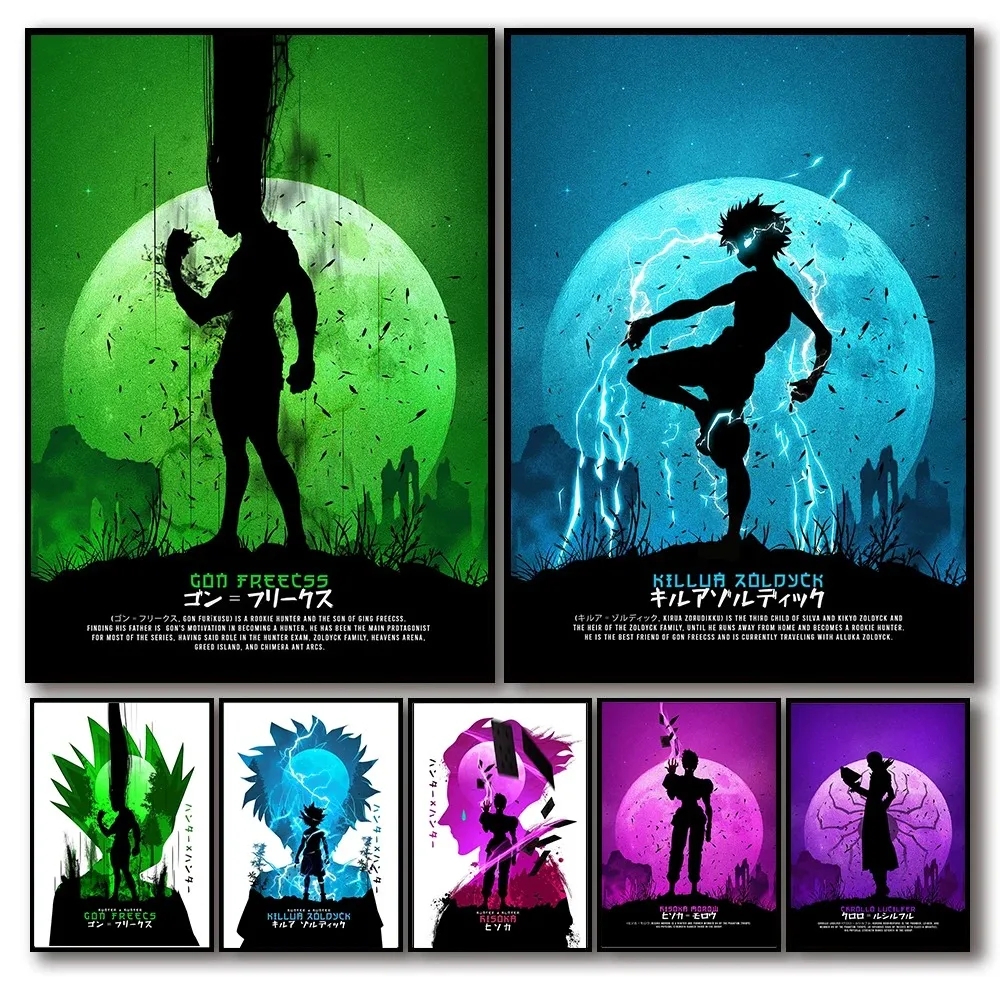 Cadre Displate Hunter X Hunter - Neuf Dans Son Emballage - Poster De Collection Pour Fans