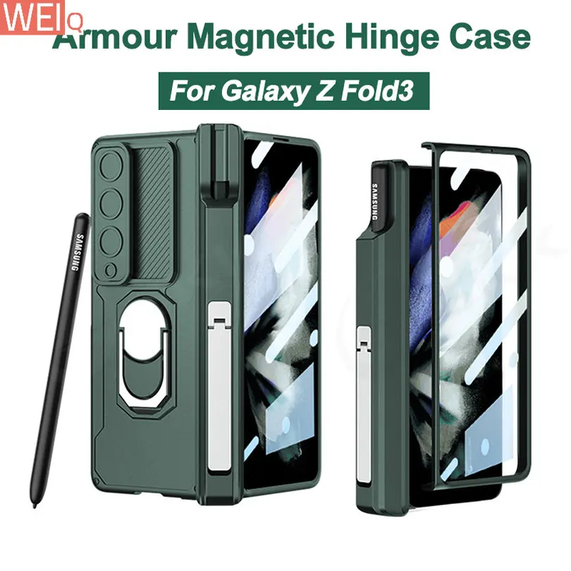 

Armour Magnetic Hinge Case For Samsung Galaxy Z Fold 3 5G With Glass Film Pen Holder Stand Cover For Galaxy Z Fold3 Case ZFOLD3