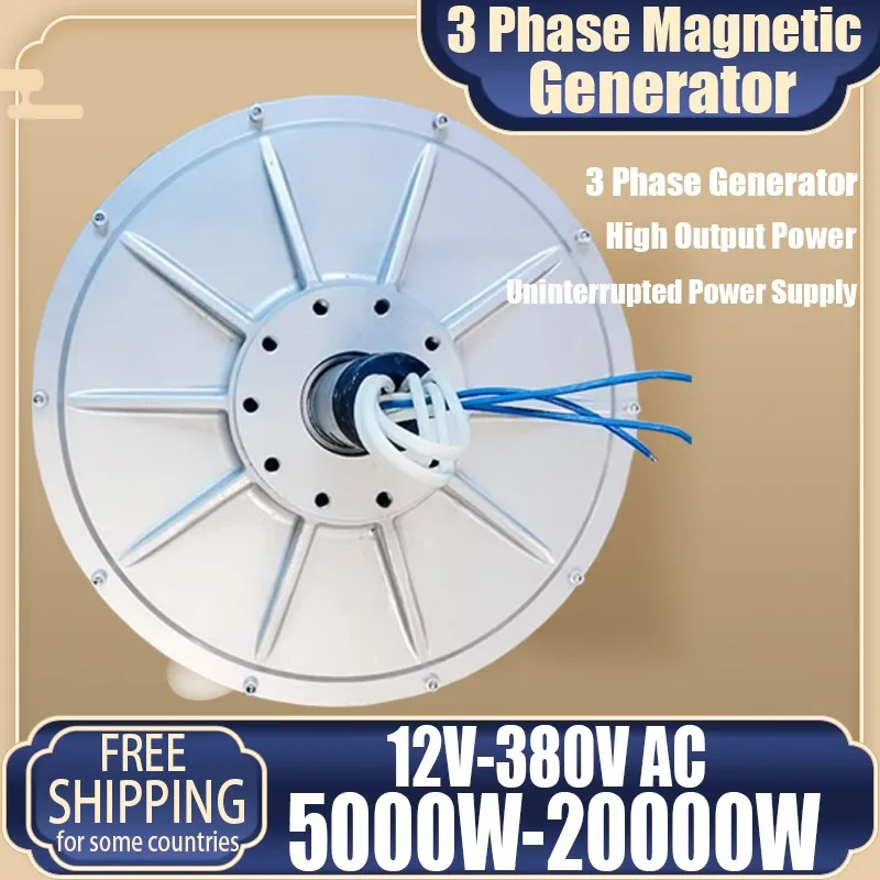 5000W Maglev Permanent Magnet Generator Turbine 180-500rpm Low Speed 220V 380V High Efficiency Energy Saving Easy to Install