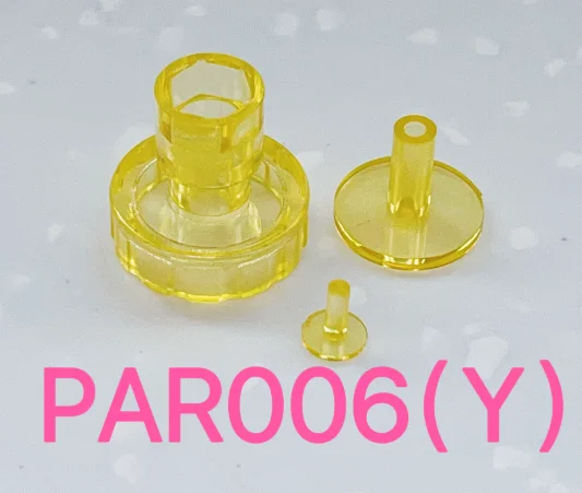 たまごっちパラダイスおもちゃ交換部品セット - イエローシリーズ