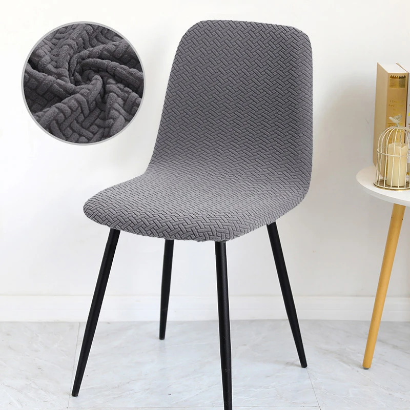 Elegant Velvet & Jacquard Stretch Chair Covers - Short Back Dining and Bar Seat Covers for Home, Hotel, or Wedding Events