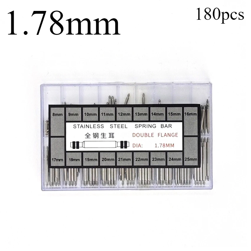 Stainless Steel Watchband Spring Bars - Durable Spring Strap Pin