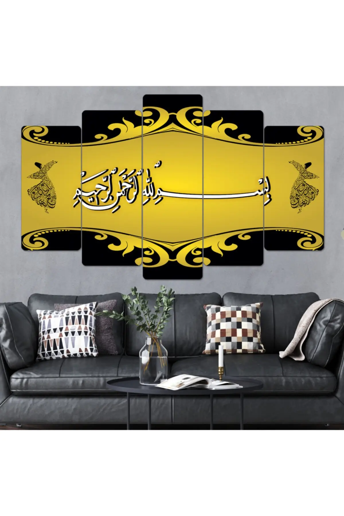 DOLBOVI Bismillahirrahmanirrahim religious decor piece wood wall painting seti-5pr-06