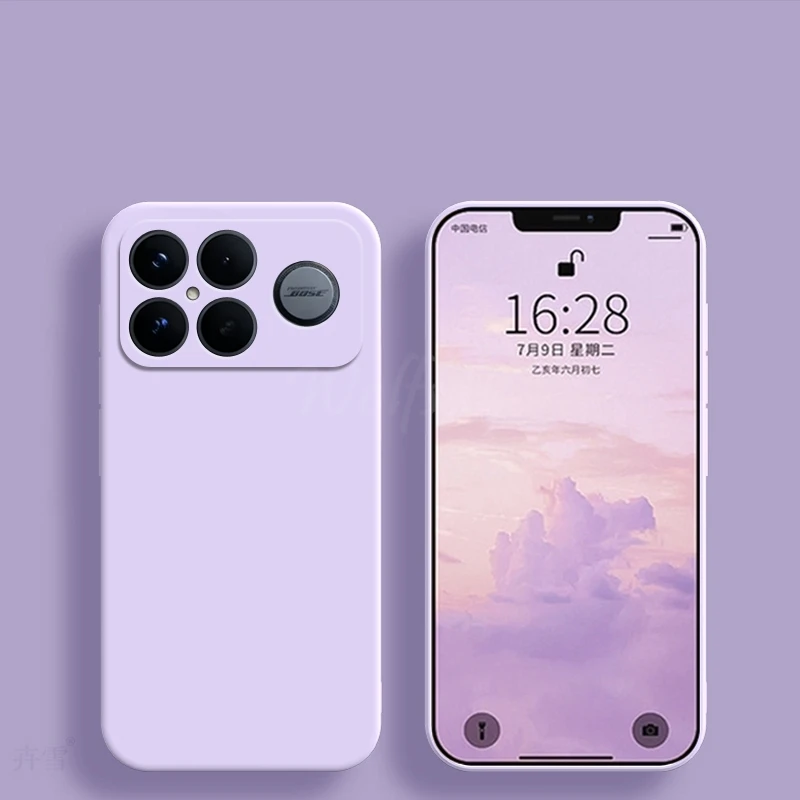 Liquid Silicone Rubber Phone Case - Soft Protective Cover
