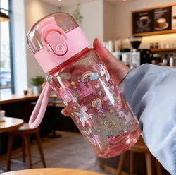 Stylish Cartoon Animal Print Leak - Proof Reusable Water Bottle, Compact and Portable for School & Travel, Ideal Gift (Pink)