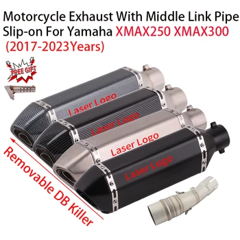 For Yamaha XMAX 250 300 XMAX250 XMAX300 2017-2023 Motorcycle Exhaust Escape System Modified Muffler 51mm Carbon Mid Link Pipe