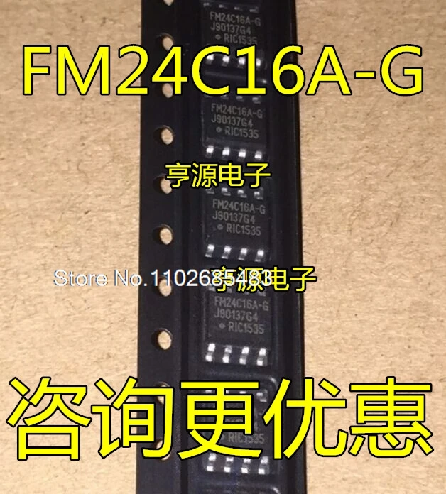 

(5 шт./партия) FM24C16 FM24C16A фото