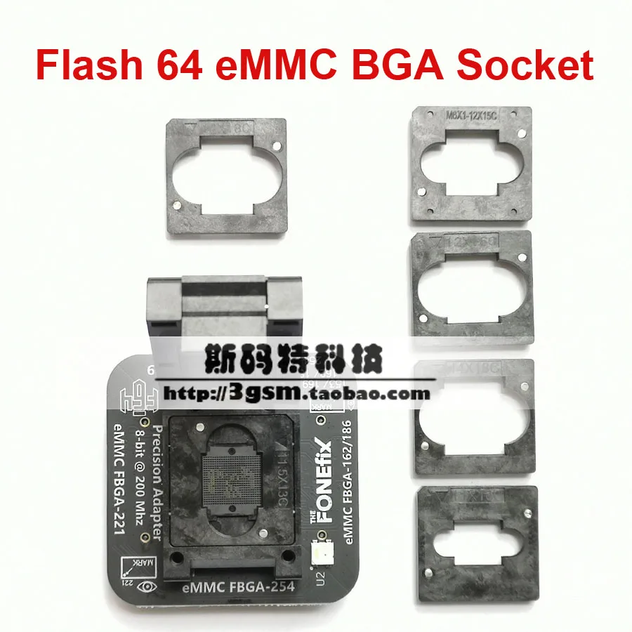 F64 박스 eMMC 4 in1 BGA 소켓 어댑터