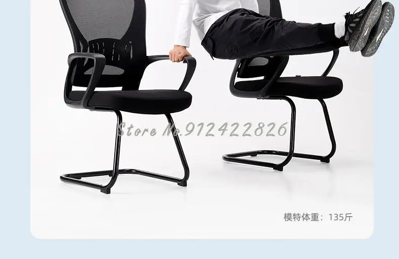 Computer Chair Home Backrest Arch Learning Chair Desk Student Writing Chair Simple Stool Office Chair best ergonomic chair