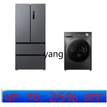 lmm ice washing set whole house home appliance package combination French multi-door air-cooled refrigerator + washing machine