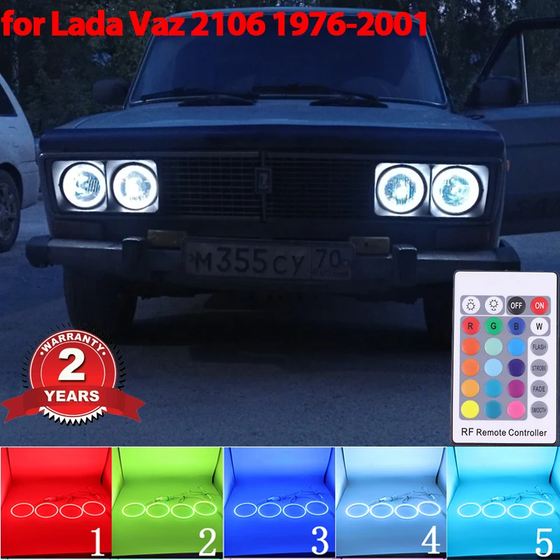 

Лампы головного света для Lada Vaz 2106-1976, разноцветные, с пультом ДУ