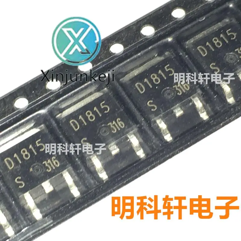 

20 шт. Оригинальный Новый 2SD1815S-TL-E 2SD1815 D1815 TO252