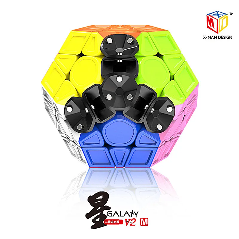 Megaminx X-Man Galaxy - Cubo Mágico Profissional - Cuber Brasil