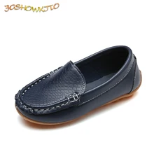 JGSHOWKITO-Zapatos de piel sintética para niño y niño, mocasines sin cordones unisex, calzado suave de colores caramelo, talla de la 21 a la 38