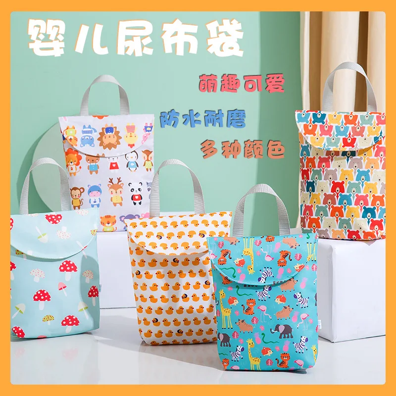 

Waterproof Diaper Bag Portable Multi-Function Diaper Baby Storage Bag Cartoon Portable Children's Storage Bag