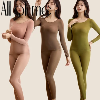 Women’s Thermal Underwear Set 1