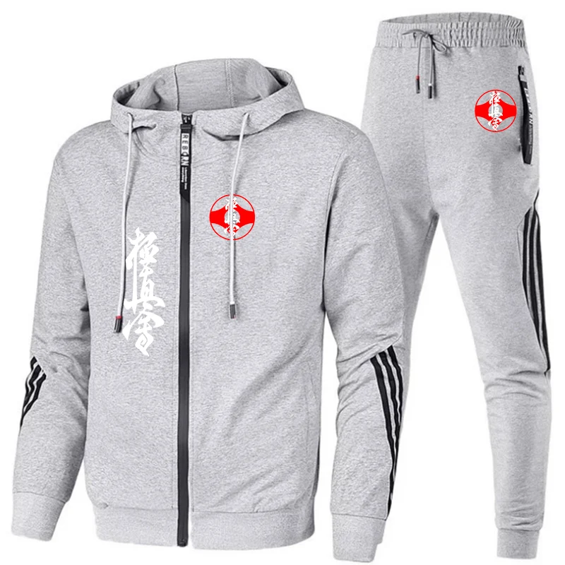 Kyokushin Karate 2023 men's new sportswear spring and autumn striped zipper hooded pants sports popular printing two-piece suit