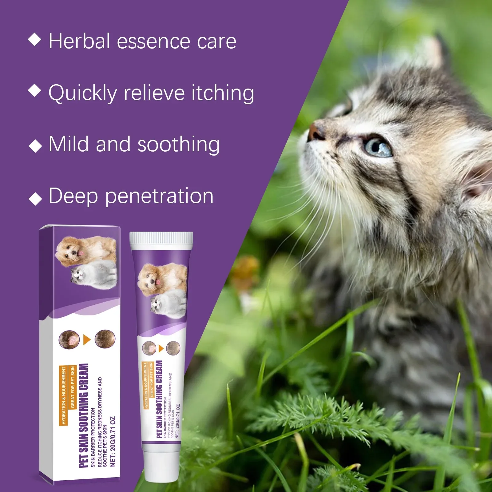 Crema para el cuidado de la piel de mascotas, loción calmante para la piel con picazón seca para perros y gatos, crema para aliviar la piel con picazón, loción para patas de gatos, bálsamo calmante 3