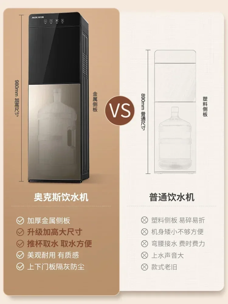 Slide image 980087c983b046e29107fb6c6fccd5d4