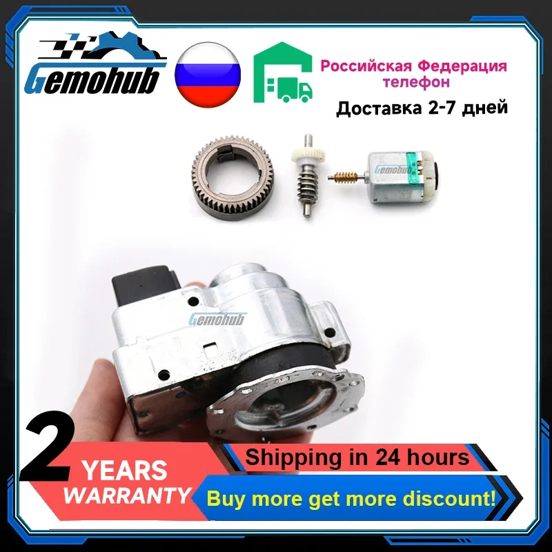 Per Dodge Ram Vw Multivan T6 Motore Specchio Pieghevole Esterno Dc 12V Modulo Gear Metal Plastic Hoop Pcb Board Ricambi Auto Kit Di Riparazione
