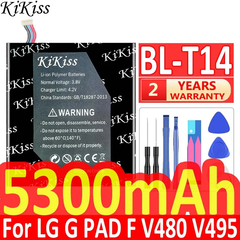 

Аккумулятор KiKiss 5300 мАч для LG G PAD F V480 V495 V496 V490 GPAD