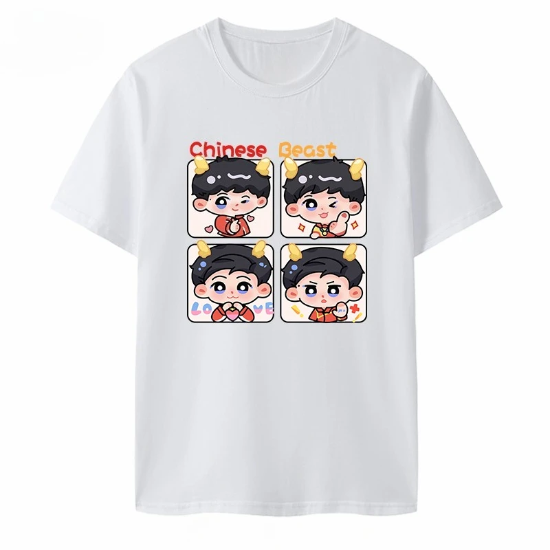 2025 Summer Table Tennis Shirt Sun Yingsha Wang Chuqin Short