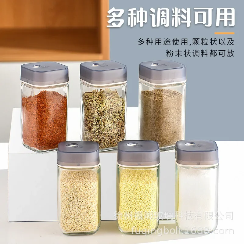 Household combination packaging square plastic cap seasoning bottle transparent glass monosodium glutamate saltpot easoning tank