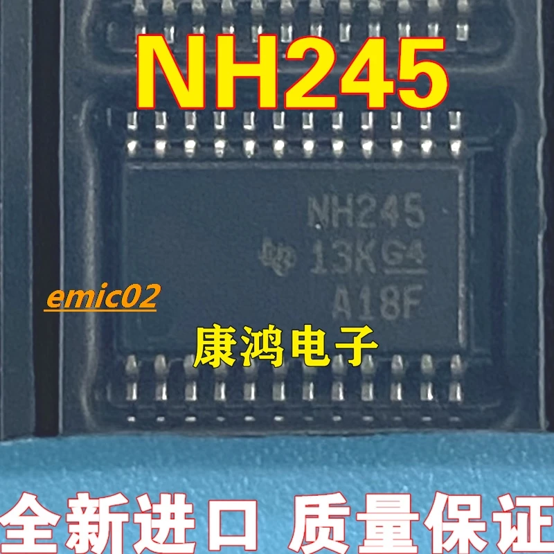 

5pieces Original stock SN74LVC8T245PWR NH245 TSSOP-24
