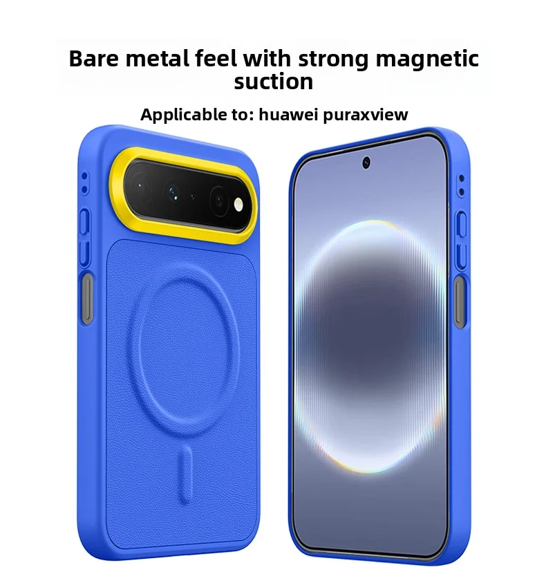 Fashionable Magnetic Wireless Charging Protective Case - Hard PU Back Cover