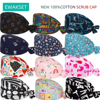 New Pattern Scrub Cap nurse doctor spa beauty dental pet shop work hats 100% cotton medical hospital clinic surgical caps unisex