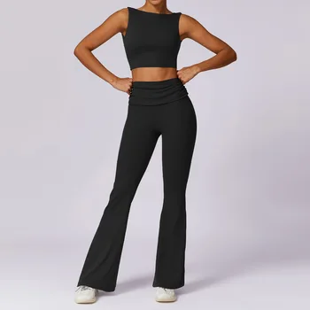Set Yoga Soutien-gorge & Legging Sport