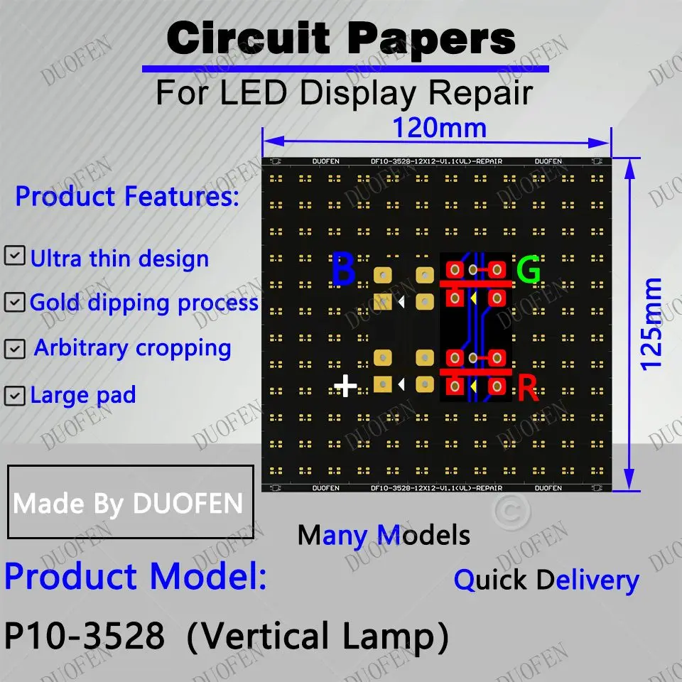P10-3528（VL） Circuit Paper，Vertical lamp which is usual，120X125mm ,Used for repairing damaged PCB pads