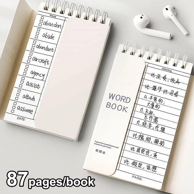 휴대용 어휘 기억 노트패드 - 커버업 기능이 있는 계획 및 암기용 속기 스프링 노트 좋은 선물