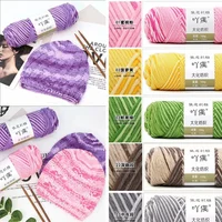 100Grams/Ball DIY Milk Cotton Knitting Yarn Soft Baby Scarf Hats Dolls Needle Line Hand Knitting Dyed Wool Yarn 2