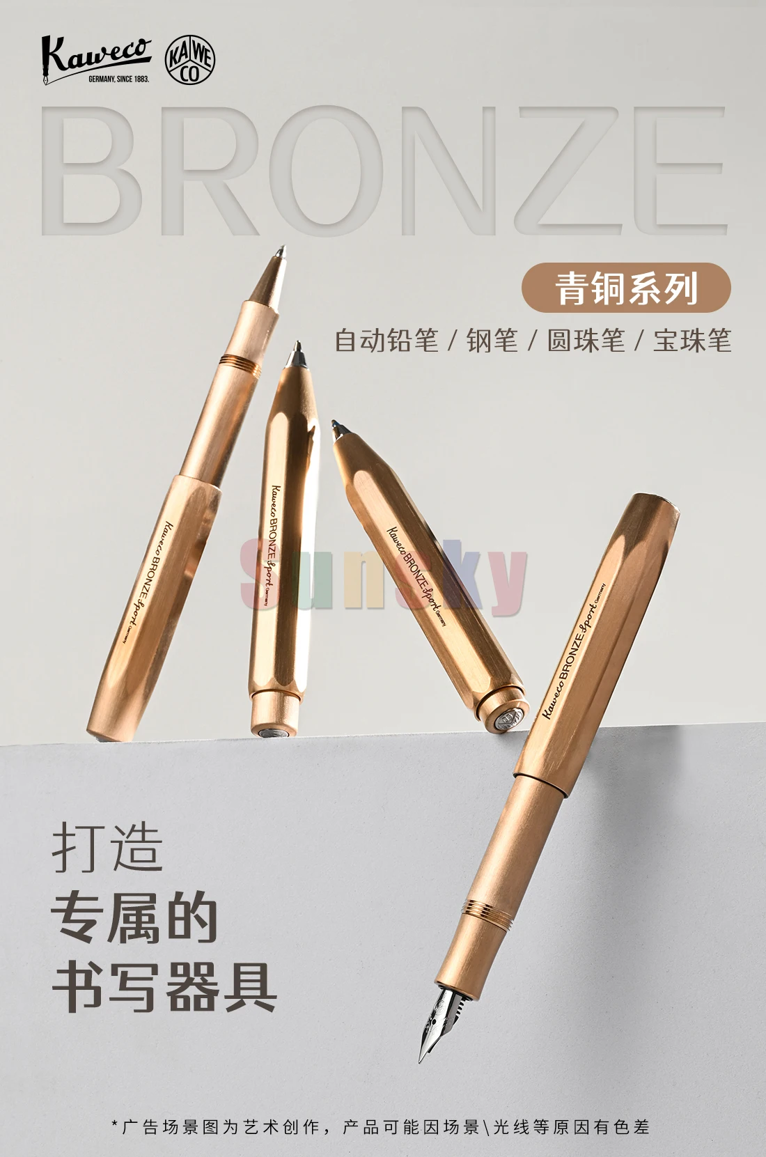 S7c96553f79684c9fae2ad3a97254d