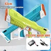 Electric Water Gun Toys Bursts Children's High-pressure Strong Charging Energy Water Automatic Water Spray Children's Toy Guns 1