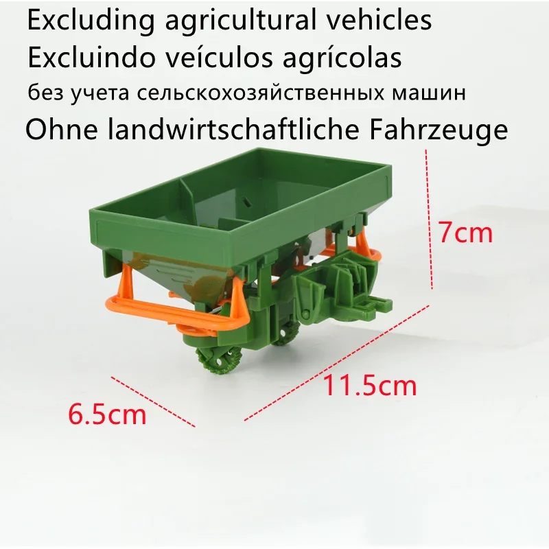 Manure spreader