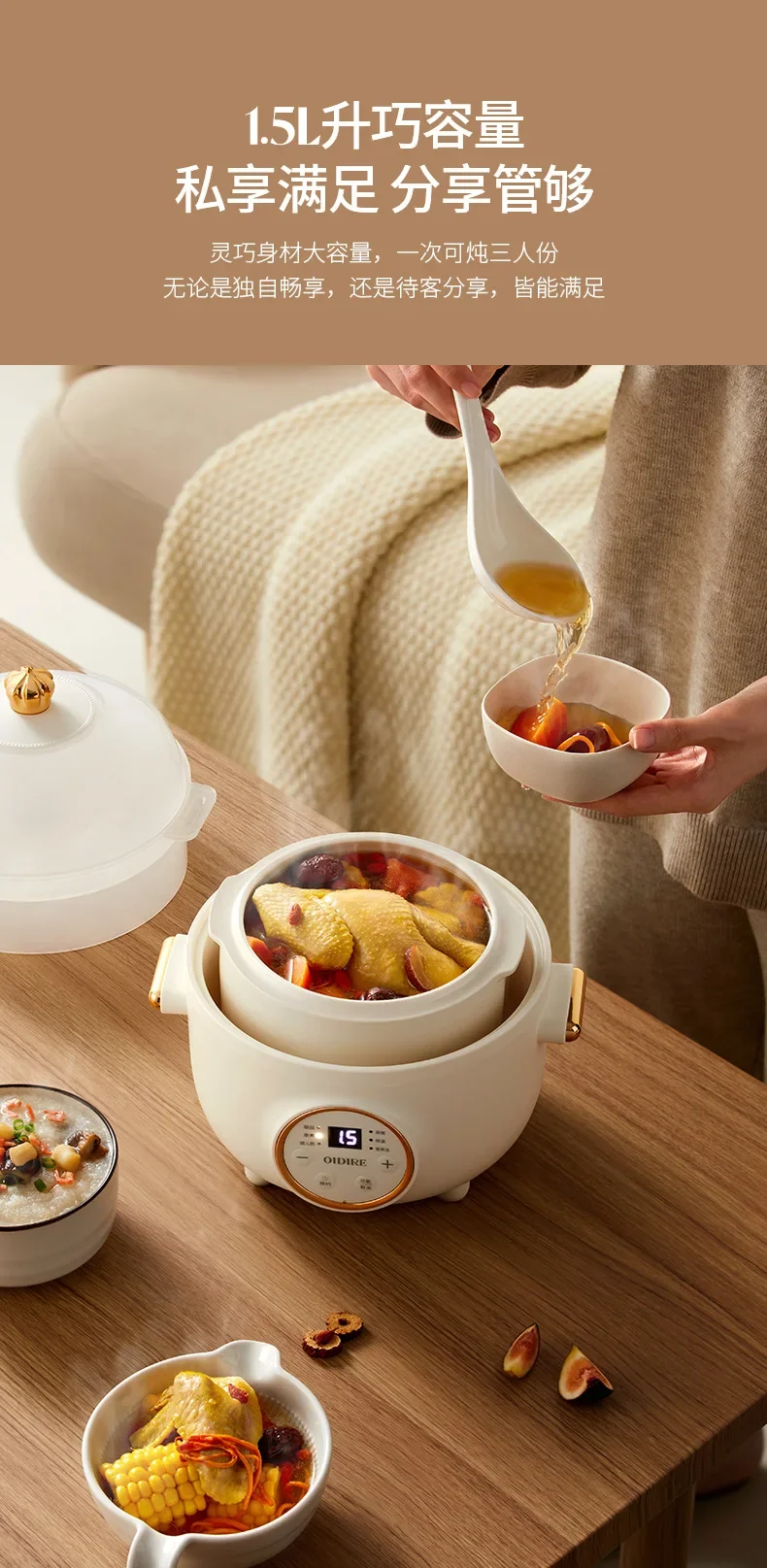 Baby Food Steamer Electric Porridge Cooker Rice Slow Soup Pot for Preparation Healthy Cooking