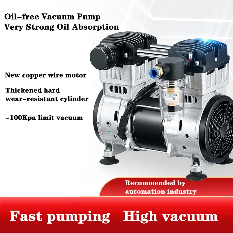 Oil Free Vacuum Pump Small Industrial Air Extraction Pump Test Room