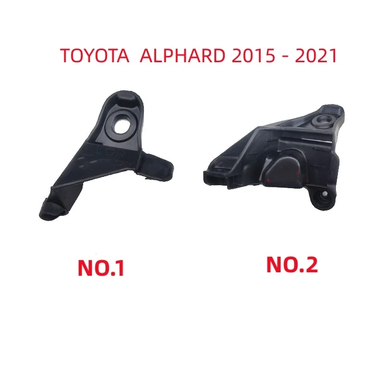 

Держатель налобного фонаря для TOYOTA ALPHARD 2015 2016 2017 2018 2019 2020 2021