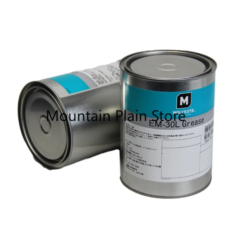 

MolyKote/Ernie Merrick EM-30L/50L/60L General Noise Reduction Grease for Precision Gear Parts 20G Subpackage