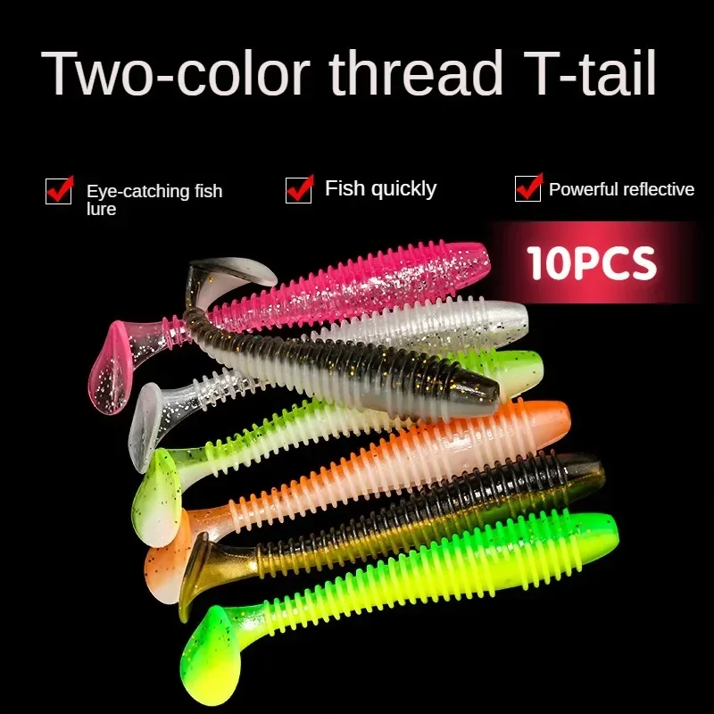 Thread T-tail Road Subdual Color Soft Bait Soft Worm Lead Head Hook T-tail Maggot Perch Mandarin Fish Fake Bait