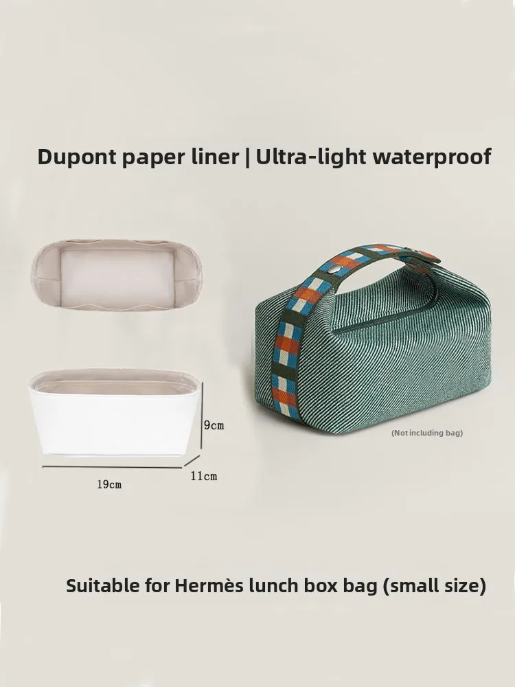 Fado Wool oulder Strap Extension for Lunch Box Bag Transformation Diagonal Sling Bag Accories Chinese Made Summer 2025