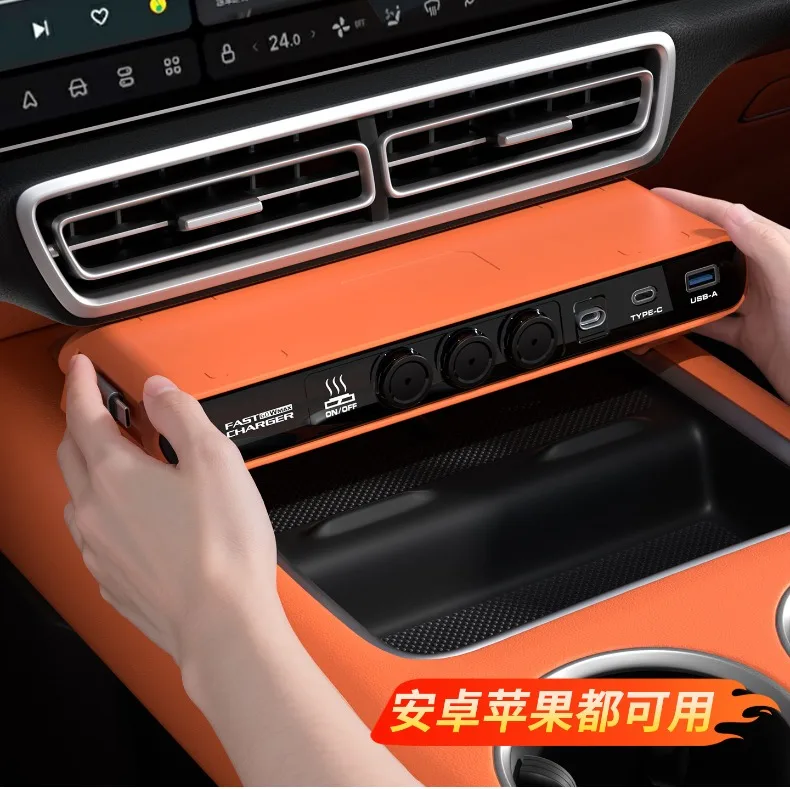 for Ideal Lixiang L Serie L6 L7 L8 L9 Car Quick Charging Expansion Dock Central Control Expansion Hub USB Fast Charging Extender detail image 1