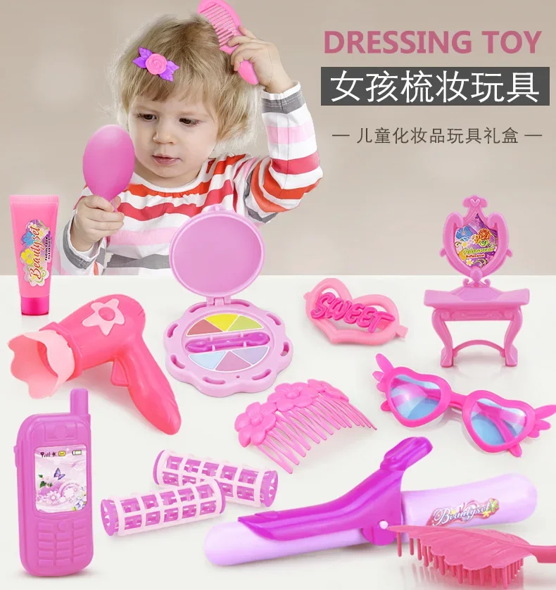 Makeup Toy 25/32PCS for Girls Pretend Play