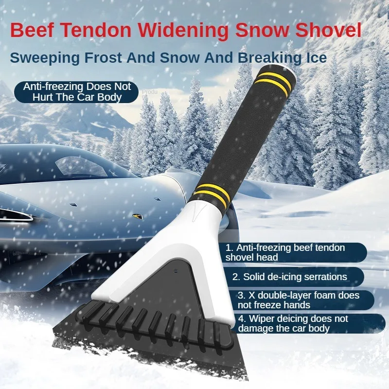 EAFC 1PCS Car Snow Shovel Brush Non Slip Sturdy Ice Scraper Durable Portable Window Removal Ice Cleaning Tool for AUTO SUV