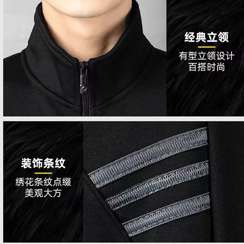 Fashion Casual Sportswear Men's Autumn New Stand Collar Zippered Jacket Solid Color Casual Comfortable Versatile Jacket
